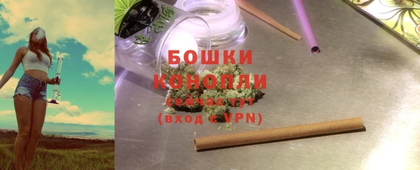 круглые Богданович