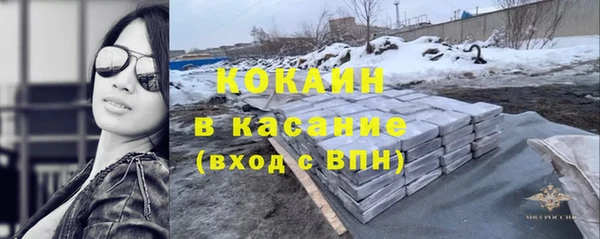 круглые Богданович